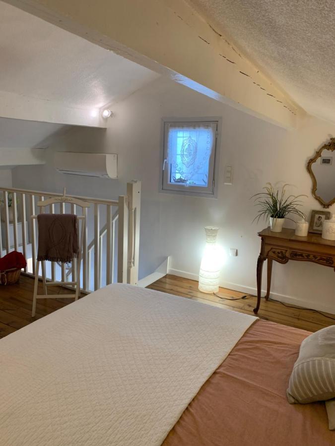 Petite Maison Cosy Avec Exterieur Apartment *